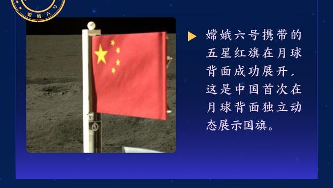 多诺万：我和拉文的谈话更多关于篮球 没有看到他有任何反常